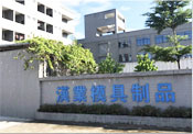 http://www.jinlongfeng.net/data/upload/202012/20201221111058_561.jpg