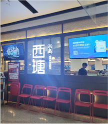 http://www.jinlongfeng.net/data/upload/202012/20201221111108_114.jpg