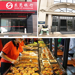 http://www.jinlongfeng.net/data/upload/202012/20201221111257_656.png